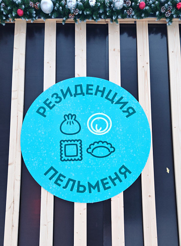 Фото из личного архива Андрея Мытника